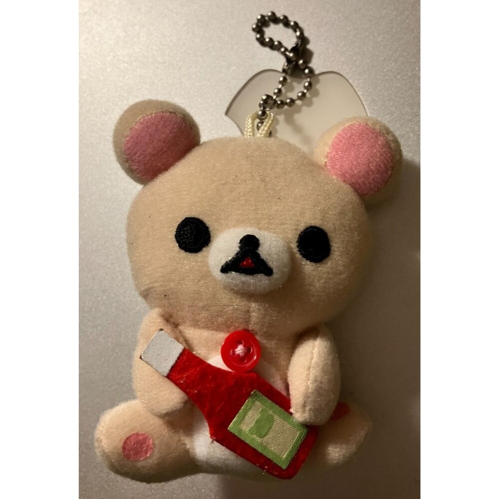 Rilakkuma 2012 Japan San-X Mini 3" Plush Ketchup Keychain Korilakkuma Prize RARE